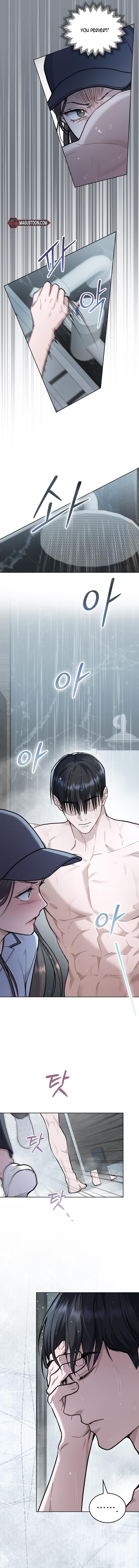 Merry Psycho Chapter 12 - Chapter 12 Page 6