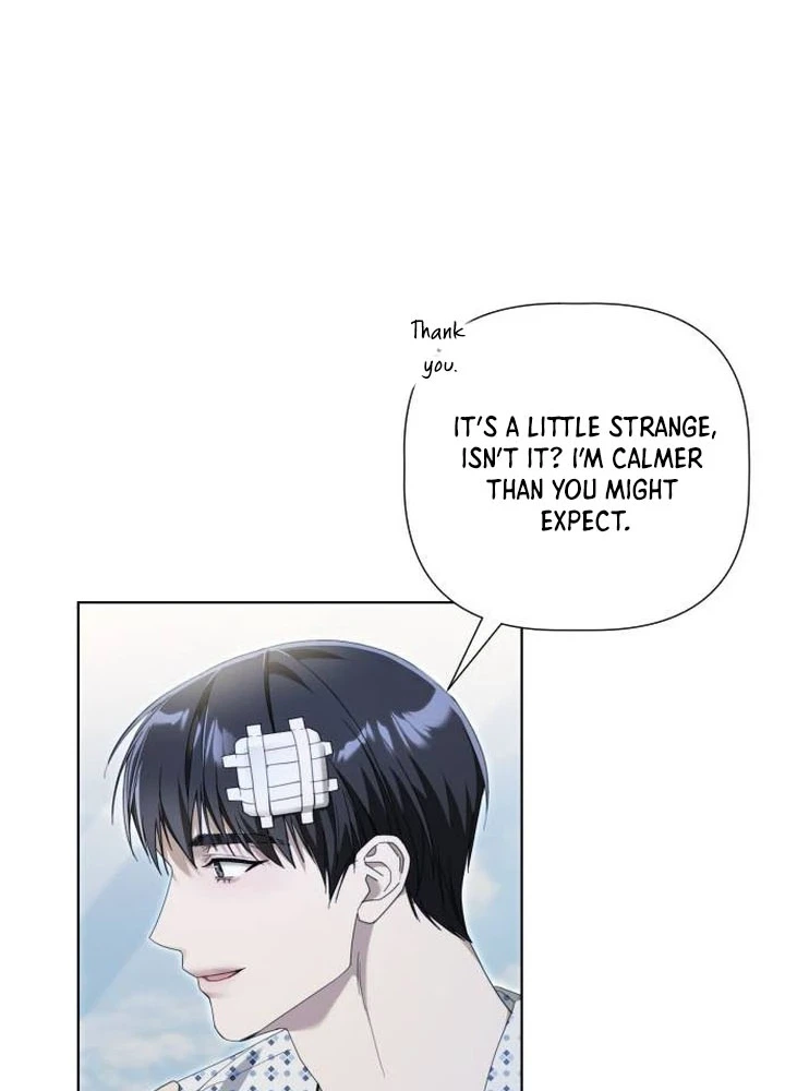Misunderstood Love Chapter 3 Page 12