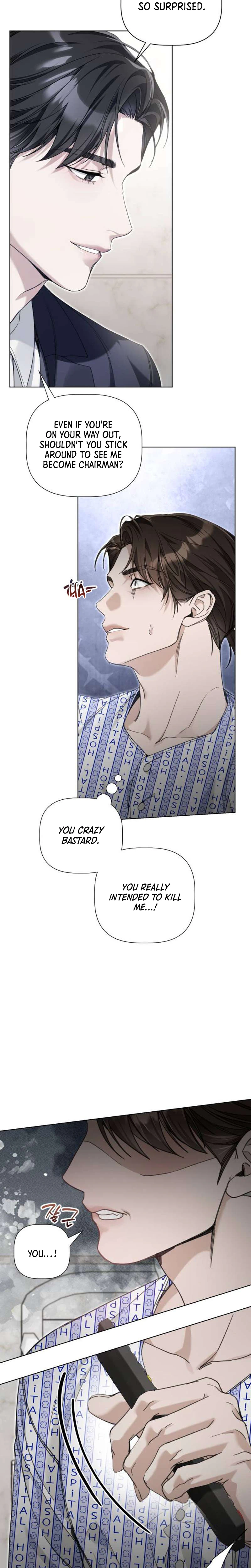 Misunderstood Love Chapter 1 Page 31