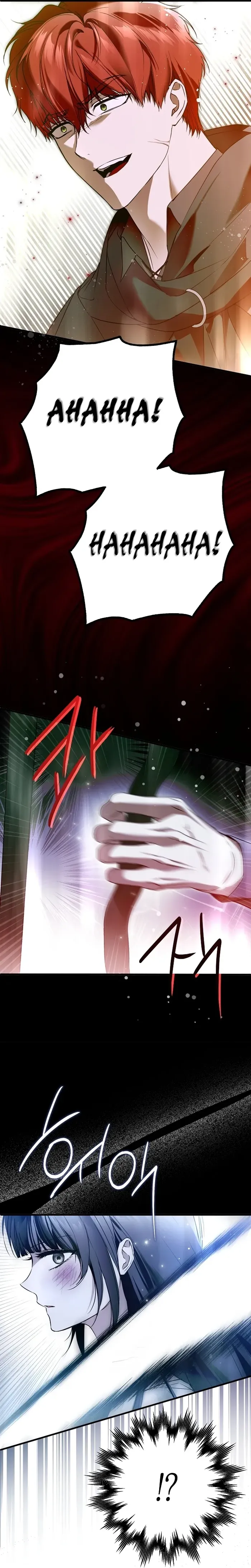 My Body Has Been Possessed by Someone Chapter 35 - Chapter 35 Page 14