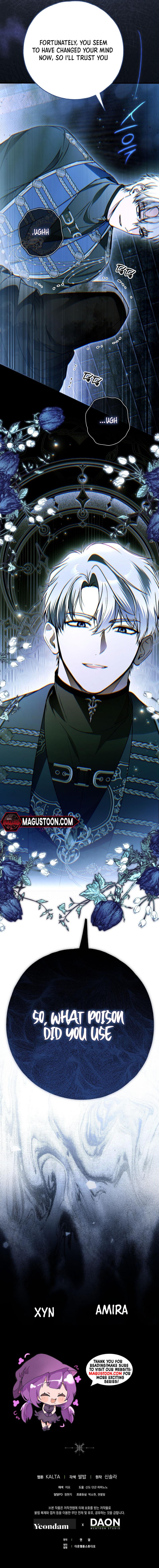 My Body Has Been Possessed by Someone Chapter 64 - Chapter 64 Page 12