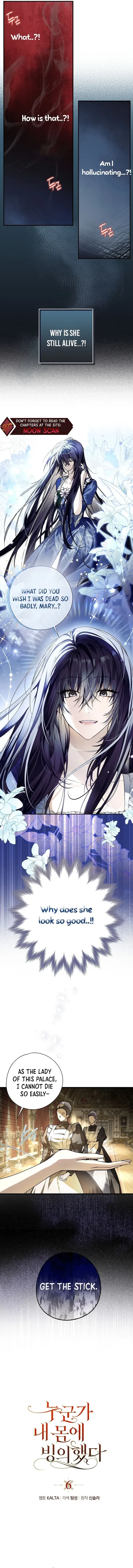 My Body Has Been Possessed by Someone Chapter 6 - Chapter 6 Page 5