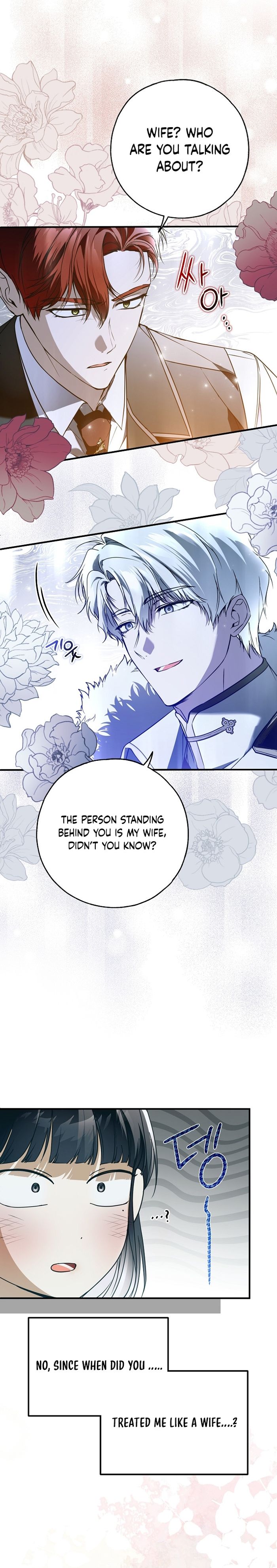 My Body Has Been Possessed by Someone Chapter 45 - Chapter 45 Page 14