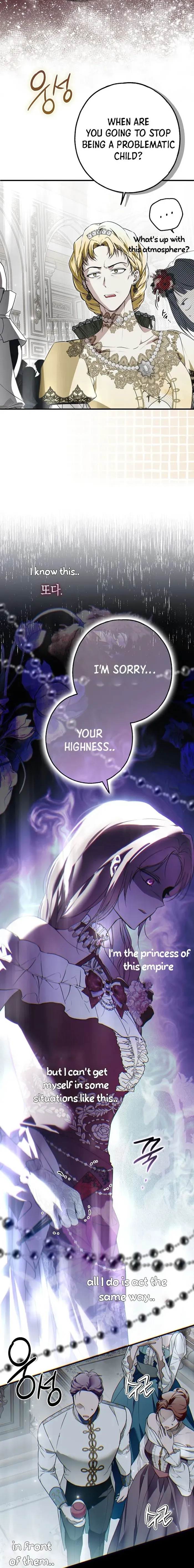My Body Has Been Possessed by Someone Chapter 23 - Chapter 23 Page 8