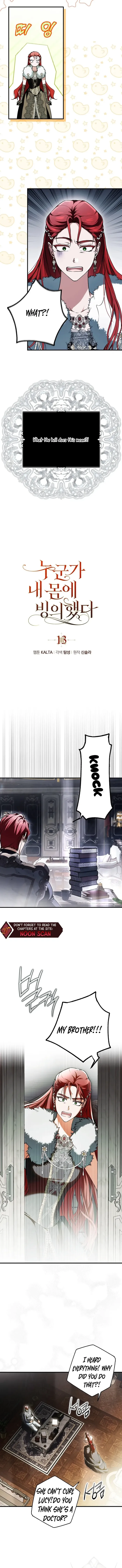 My Body Has Been Possessed by Someone Chapter 13 - Chapter 13 Page 3