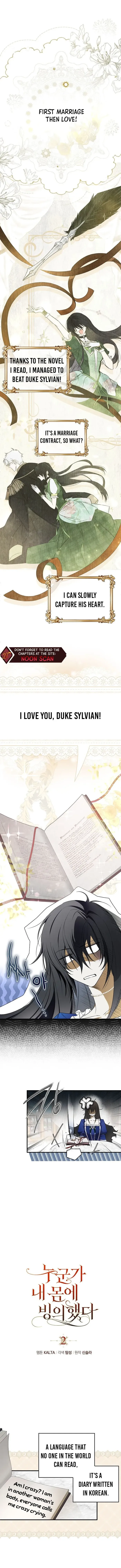 My Body Has Been Possessed by Someone Chapter 2 - Chapter 2 Page 2