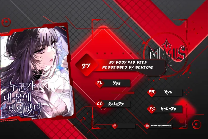 My Body Has Been Possessed by Someone Chapter 27 - Chapter 27 Page 1