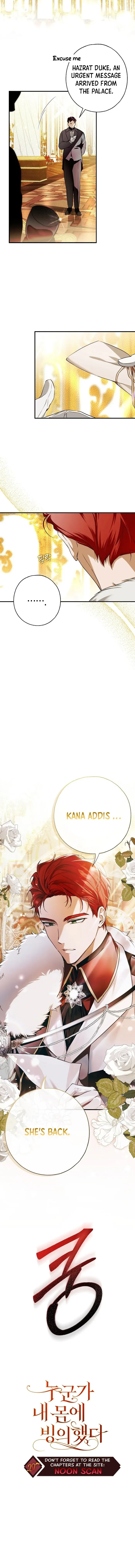 My Body Has Been Possessed by Someone Chapter 10 - Chapter 10 Page 14