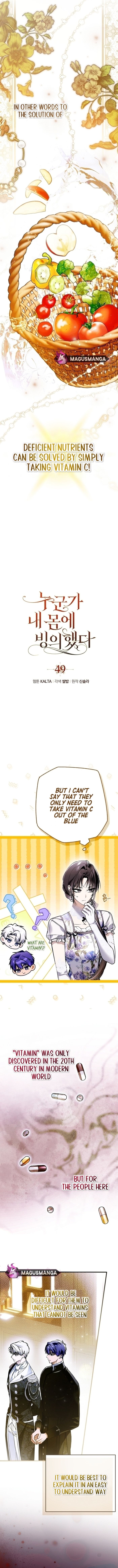 My Body Has Been Possessed by Someone Chapter 49 - Chapter 49 Page 2