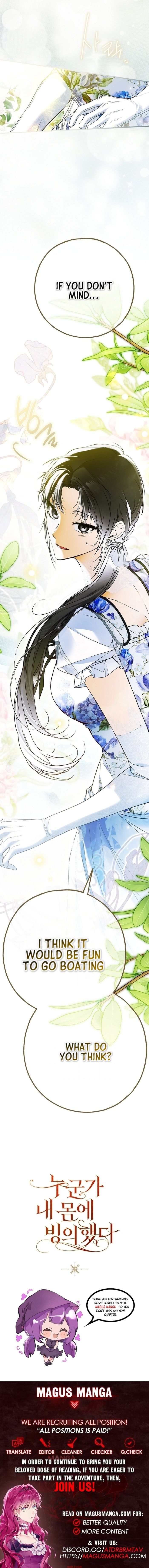 My Body Has Been Possessed by Someone Chapter 49 - Chapter 49 Page 16