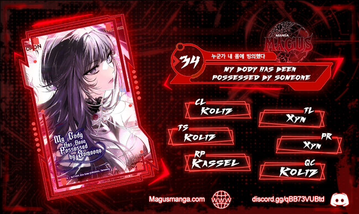 My Body Has Been Possessed by Someone Chapter 34 - Chapter 34 Page 1