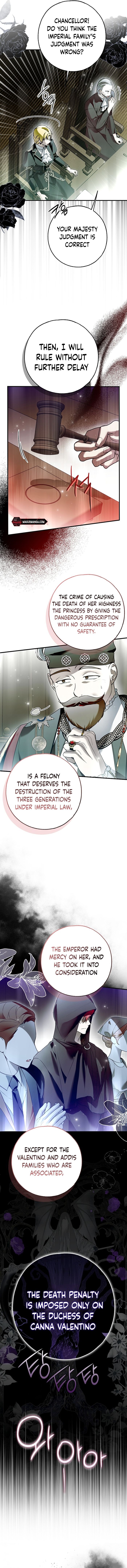 My Body Has Been Possessed by Someone Chapter 34 - Chapter 34 Page 13