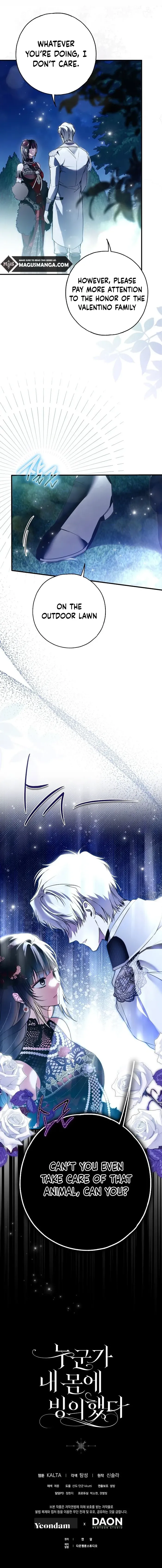 My Body Has Been Possessed by Someone Chapter 26 - Chapter 26 Page 11