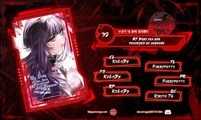 My Body Has Been Possessed by Someone Chapter 32 - Chapter 32 Page 1