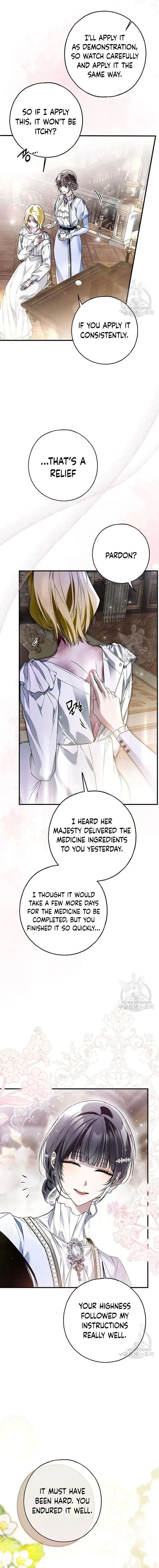 My Body Has Been Possessed by Someone Chapter 32 - Chapter 32 Page 7
