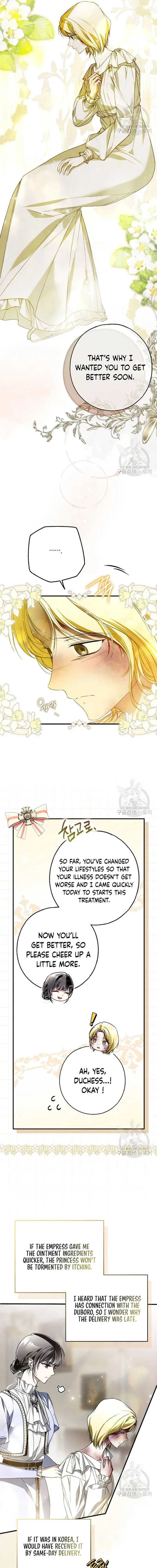 My Body Has Been Possessed by Someone Chapter 32 - Chapter 32 Page 8