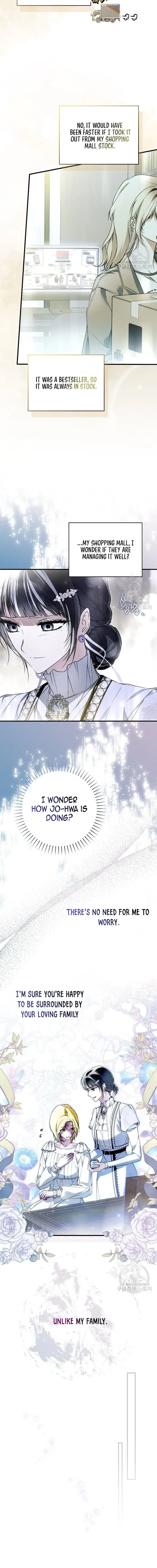 My Body Has Been Possessed by Someone Chapter 32 - Chapter 32 Page 9