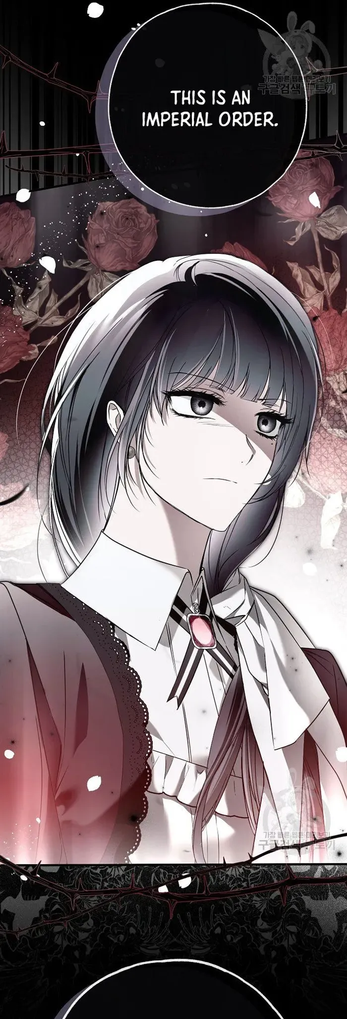 My Body Has Been Possessed by Someone Chapter 32 - Chapter 32 Page 22
