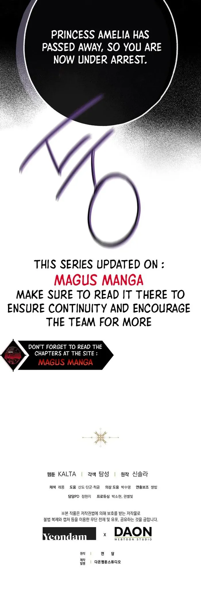 My Body Has Been Possessed by Someone Chapter 32 - Chapter 32 Page 23