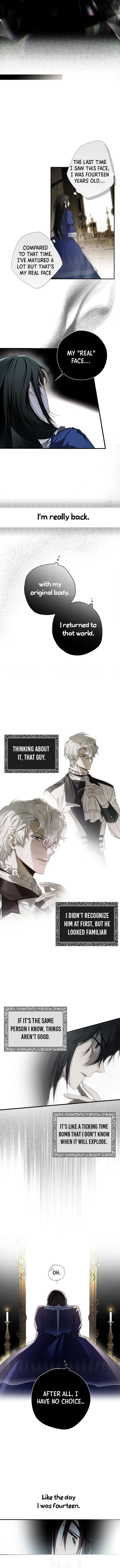 My Body Has Been Possessed by Someone Chapter 1 - Chapter 1 Page 14