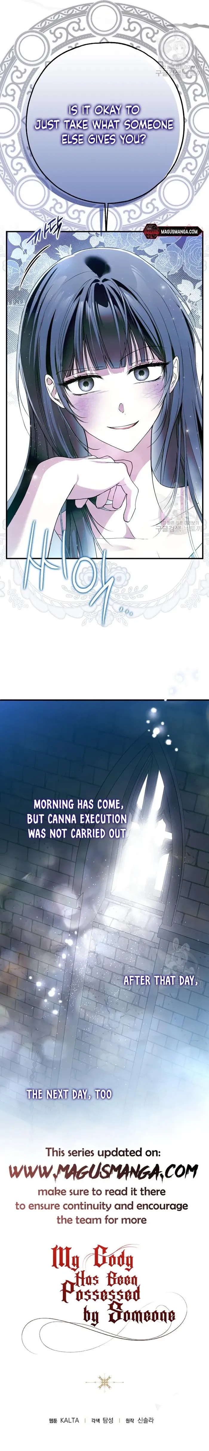 My Body Has Been Possessed by Someone Chapter 36 - Chapter 36 Page 16