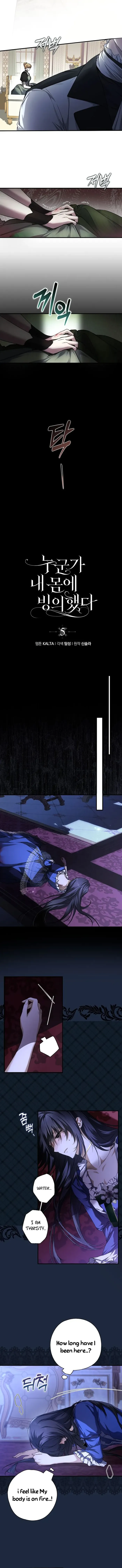 My Body Has Been Possessed by Someone Chapter 5 - Chapter 5 Page 6