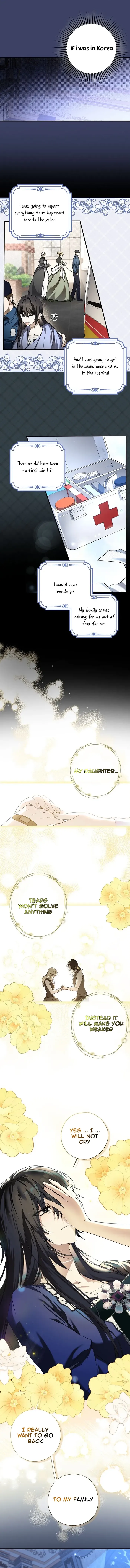 My Body Has Been Possessed by Someone Chapter 5 - Chapter 5 Page 13