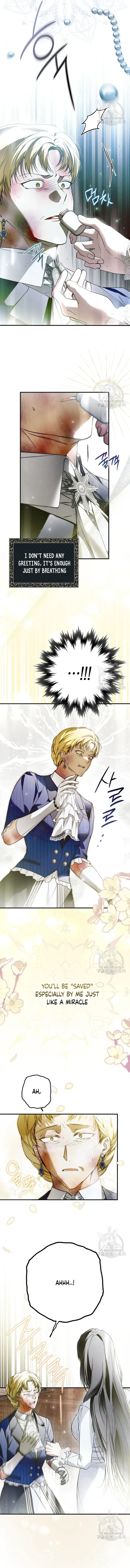 My Body Has Been Possessed by Someone Chapter 38 - Chapter 38 Page 14