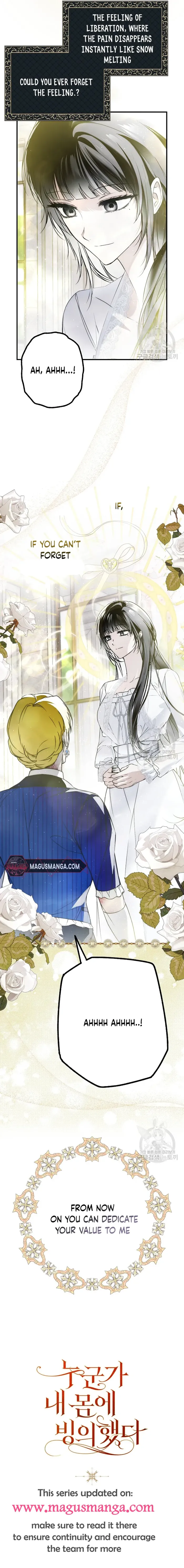 My Body Has Been Possessed by Someone Chapter 38 - Chapter 38 Page 15