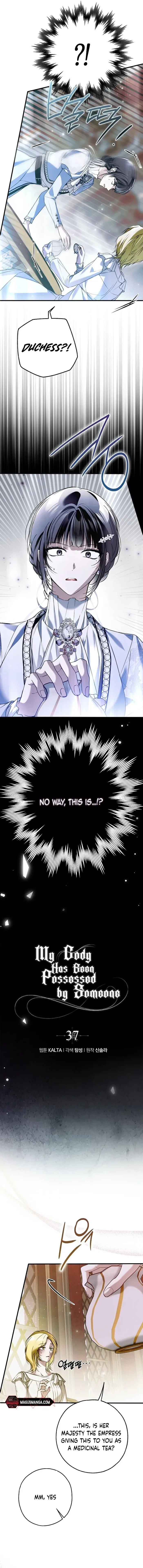 My Body Has Been Possessed by Someone Chapter 37 - Chapter 37 Page 3