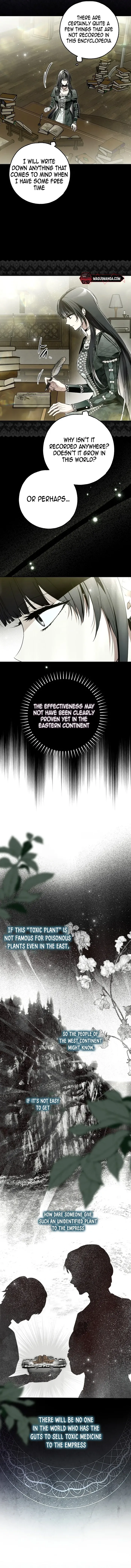 My Body Has Been Possessed by Someone Chapter 37 - Chapter 37 Page 7