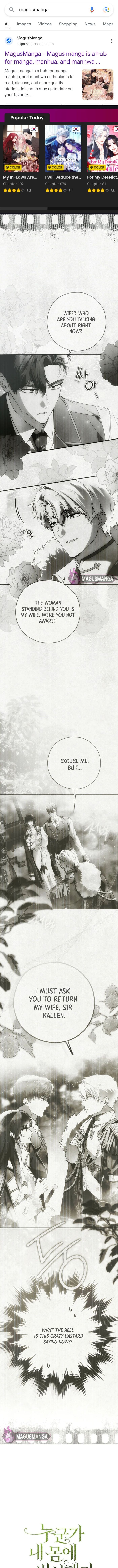 My Body Has Been Possessed by Someone Chapter 46 - Chapter 46 Page 1