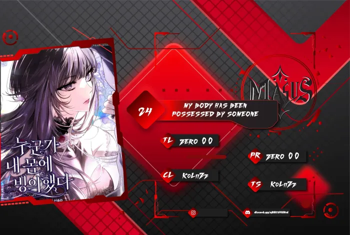 My Body Has Been Possessed by Someone Chapter 24 - Chapter 24 Page 1