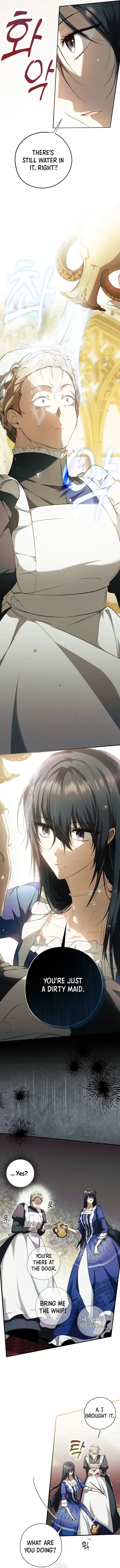 My Body Has Been Possessed by Someone Chapter 3 - Chapter 3 Page 6