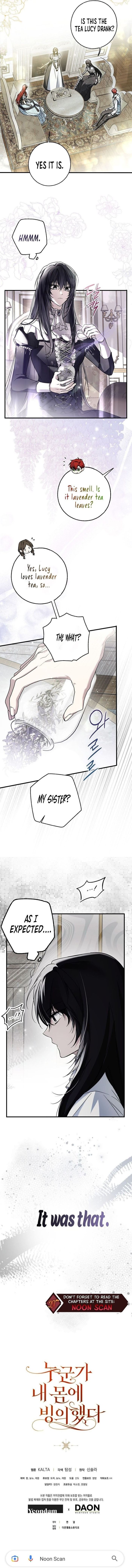 My Body Has Been Possessed by Someone Chapter 15 - Chapter 15 Page 17