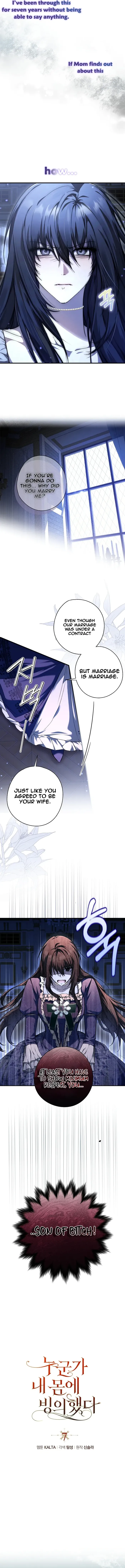 My Body Has Been Possessed by Someone Chapter 7 - Chapter 7 Page 6