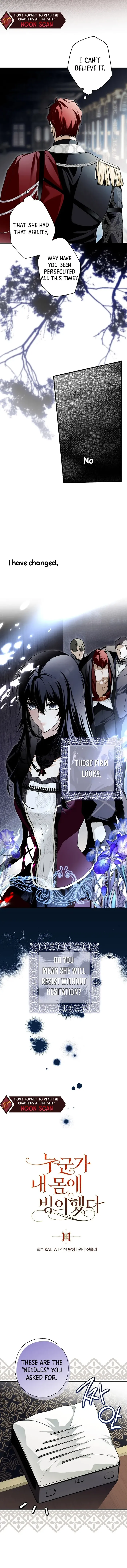 My Body Has Been Possessed by Someone Chapter 11 - Chapter 11 Page 4