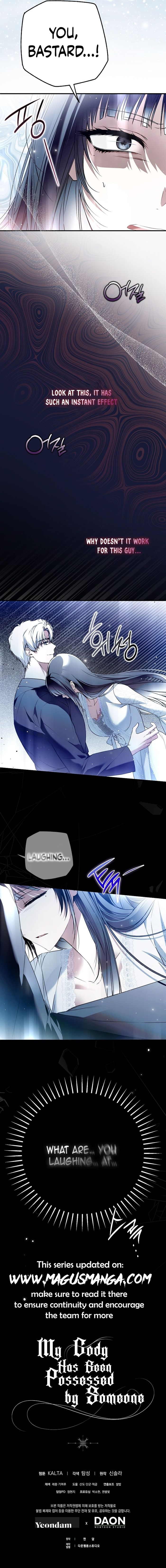 My Body Has Been Possessed by Someone Chapter 41 - Chapter 41 Page 17