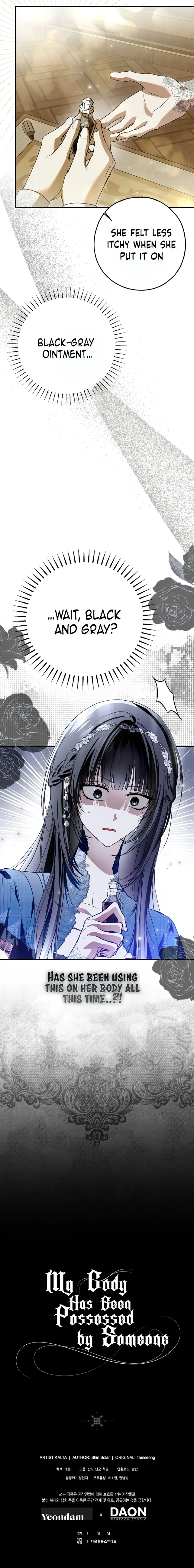 My Body Has Been Possessed by Someone Chapter 28 - Chapter 28 Page 12