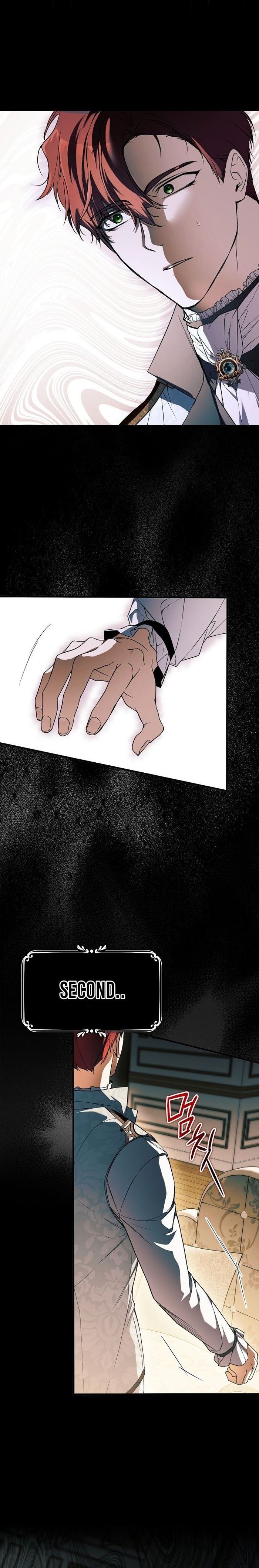 My Body Has Been Possessed by Someone Chapter 17 - Chapter 17 Page 16