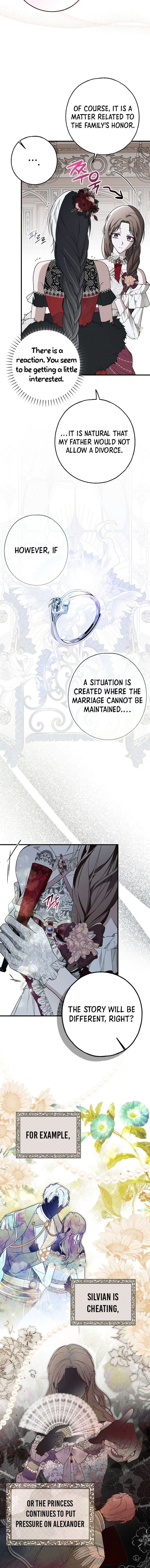 My Body Has Been Possessed by Someone Chapter 22 - Chapter 22 Page 7