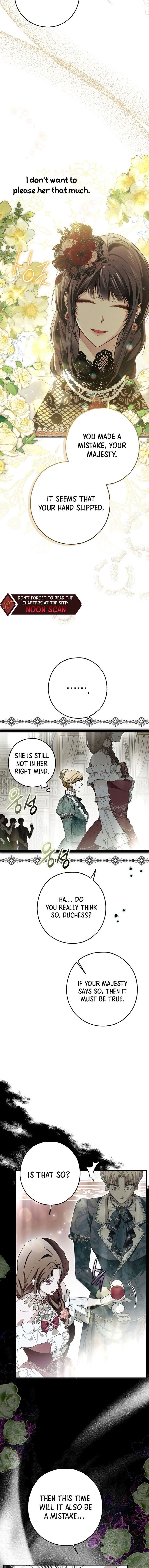 My Body Has Been Possessed by Someone Chapter 22 - Chapter 22 Page 15