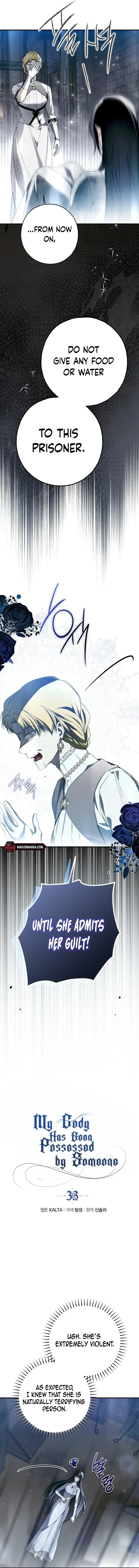 My Body Has Been Possessed by Someone Chapter 33 - Chapter 33 Page 6