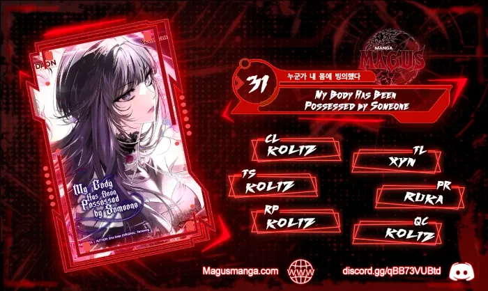 My Body Has Been Possessed by Someone Chapter 31 - Chapter 31 Page 1