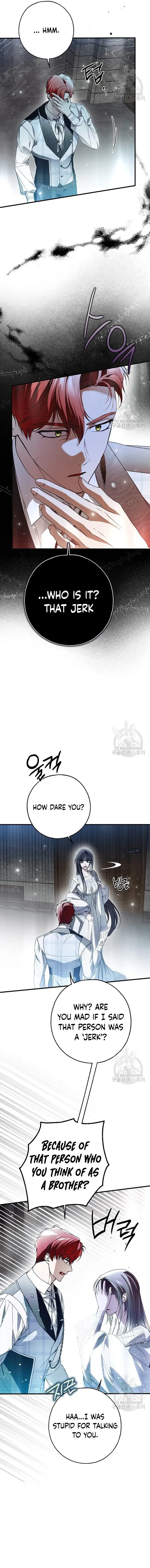 My Body Has Been Possessed by Someone Chapter 31 - Chapter 31 Page 7
