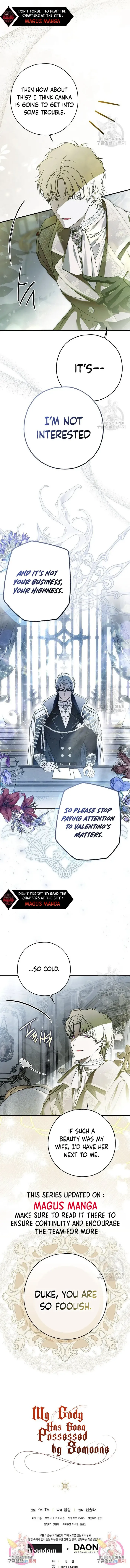 My Body Has Been Possessed by Someone Chapter 31 - Chapter 31 Page 17