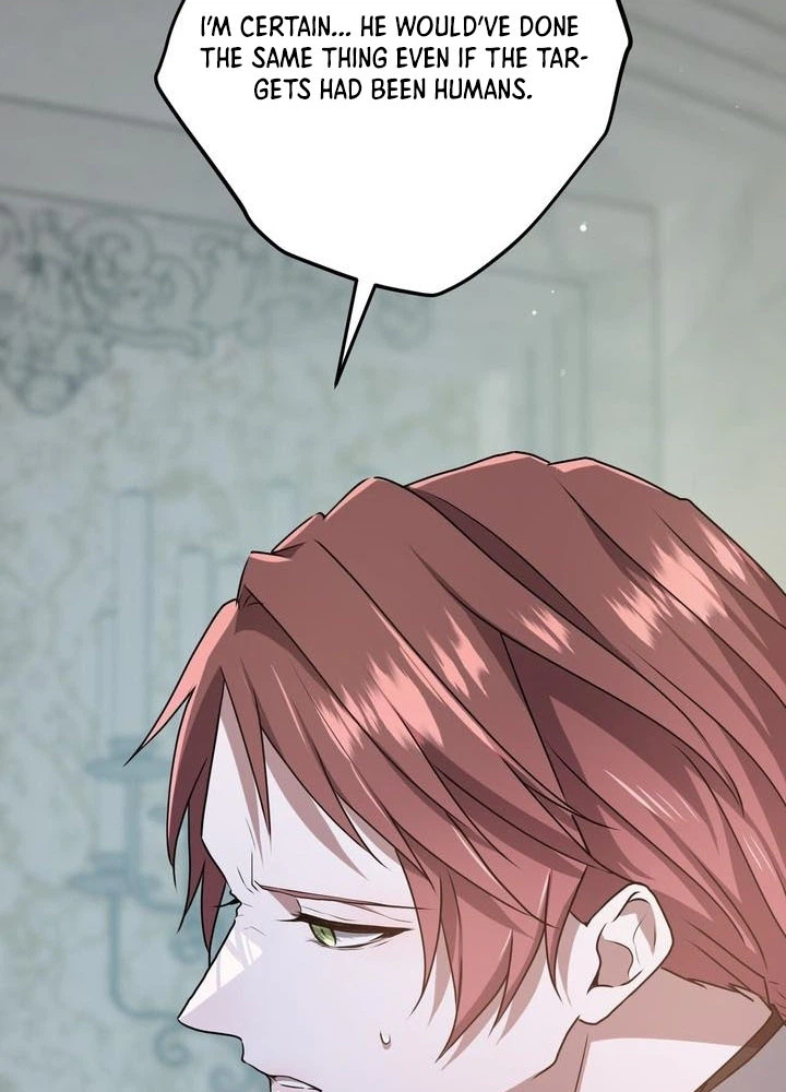 My Childhood Friends Are trying to Kill Me Chapter 91 Page 4