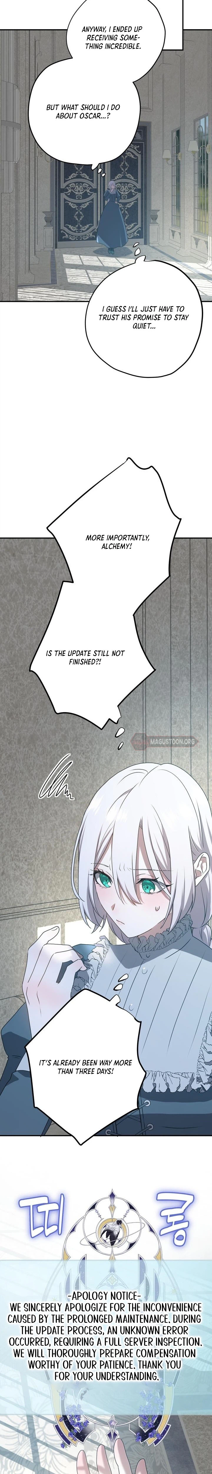 My Childhood Friends Are trying to Kill Me Chapter 91 Page 9