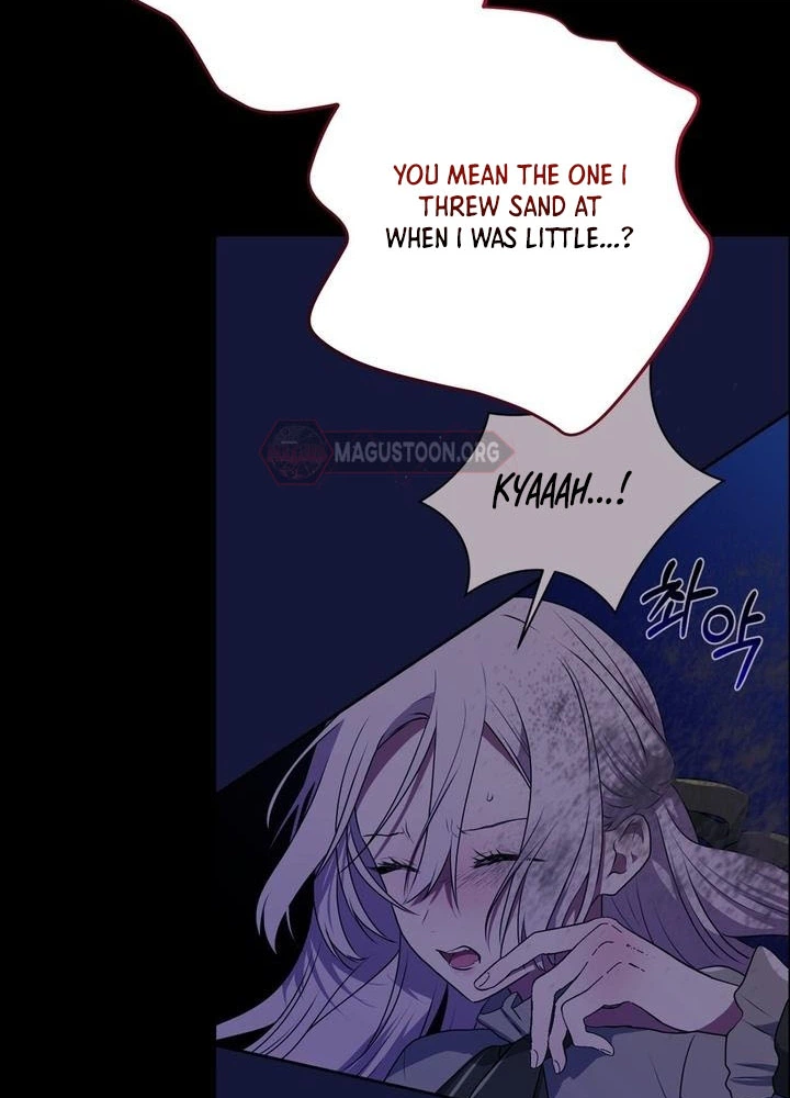 My Childhood Friends Are trying to Kill Me Chapter 91 Page 20