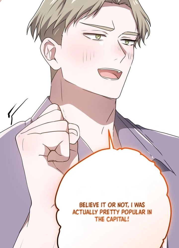 My Childhood Friends Are trying to Kill Me Chapter 91 Page 24